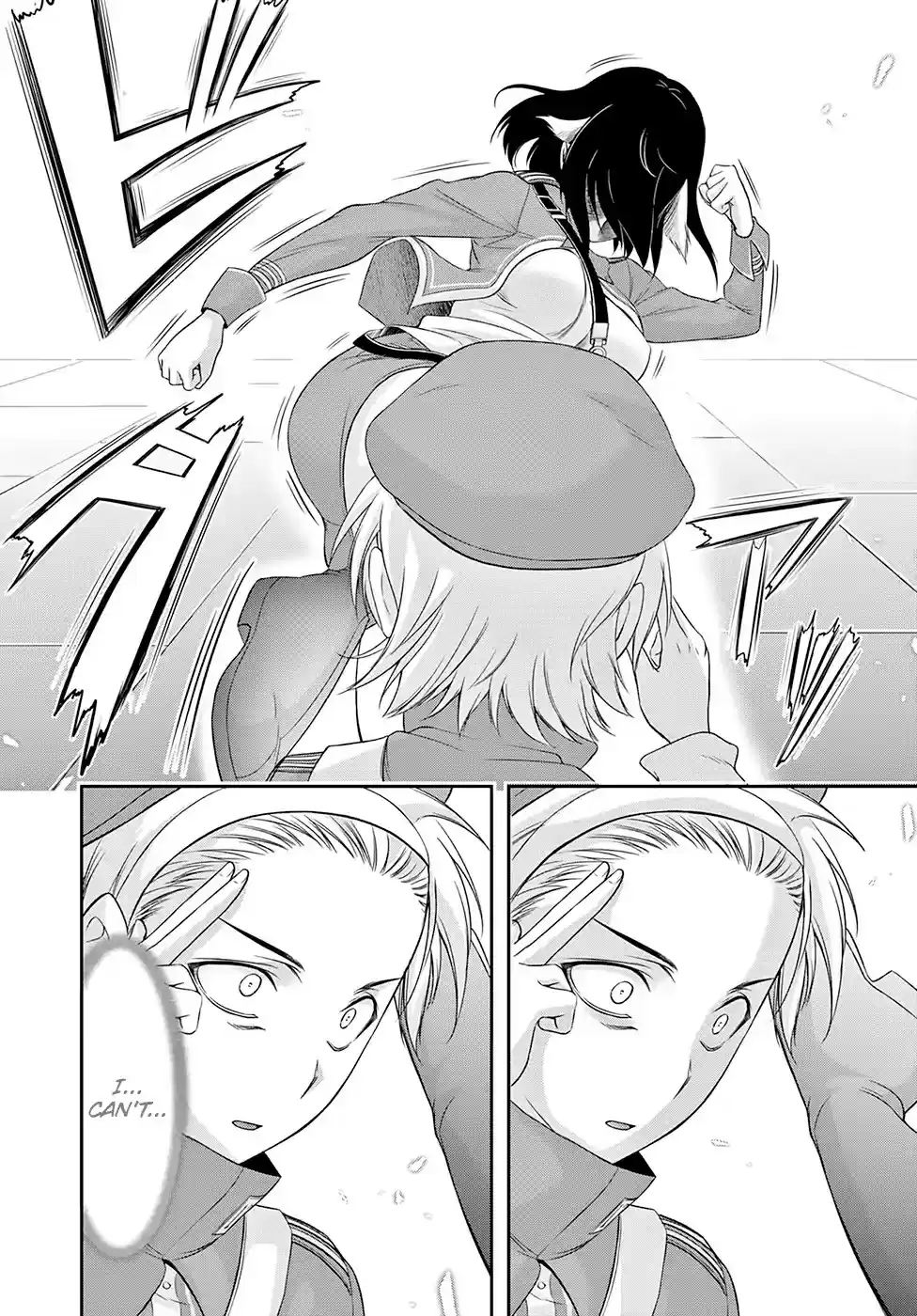 Plunderer Chapter 48: Toy