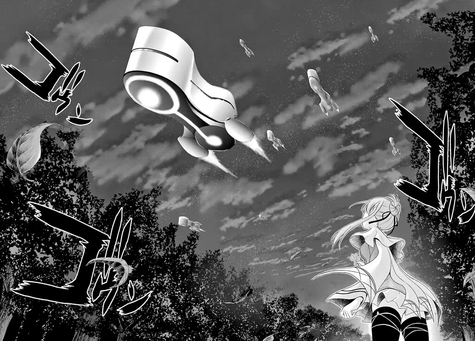 Plunderer Chapter 48: Toy