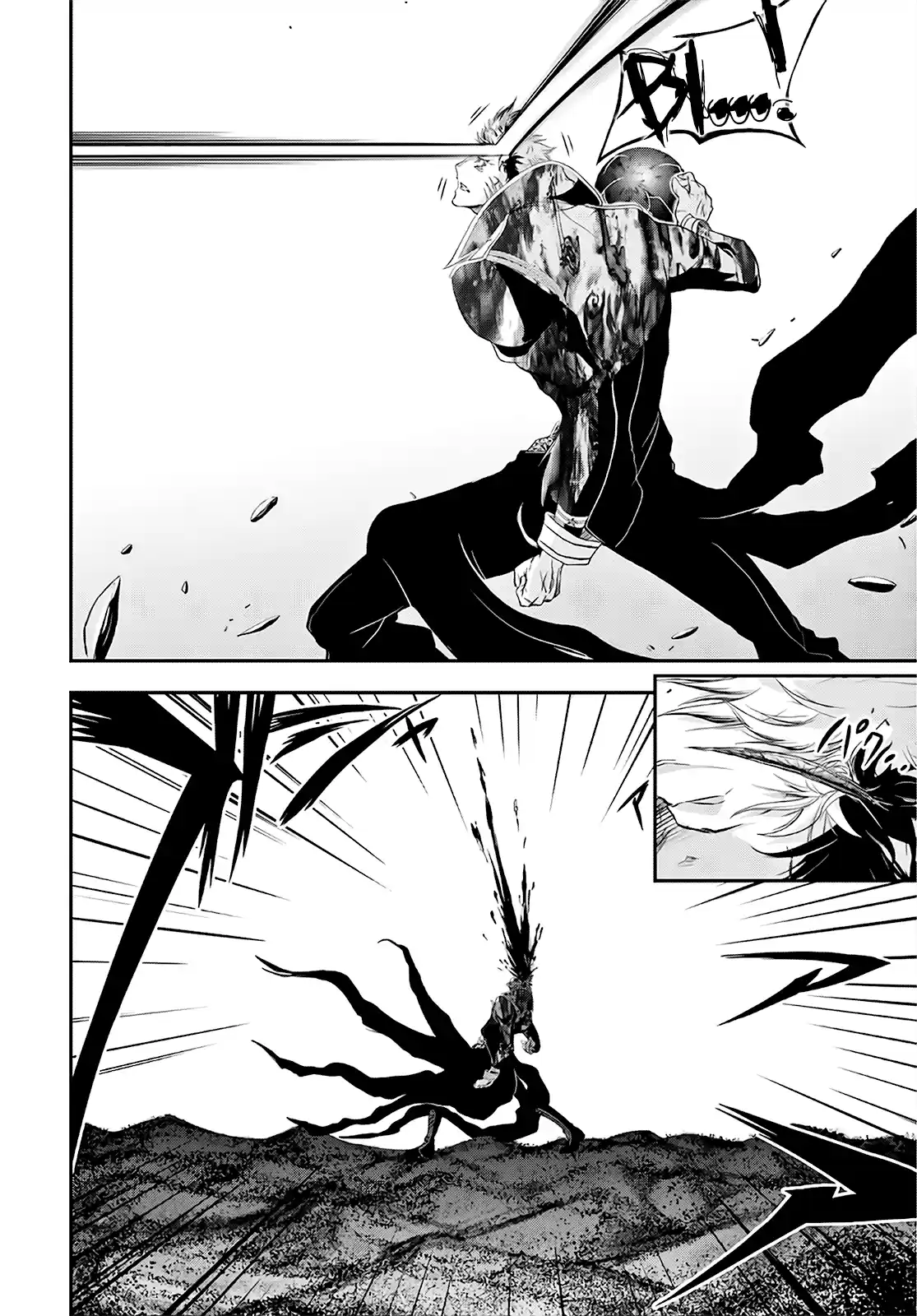 Plunderer Chapter 69: If My Beloved One Was Killed