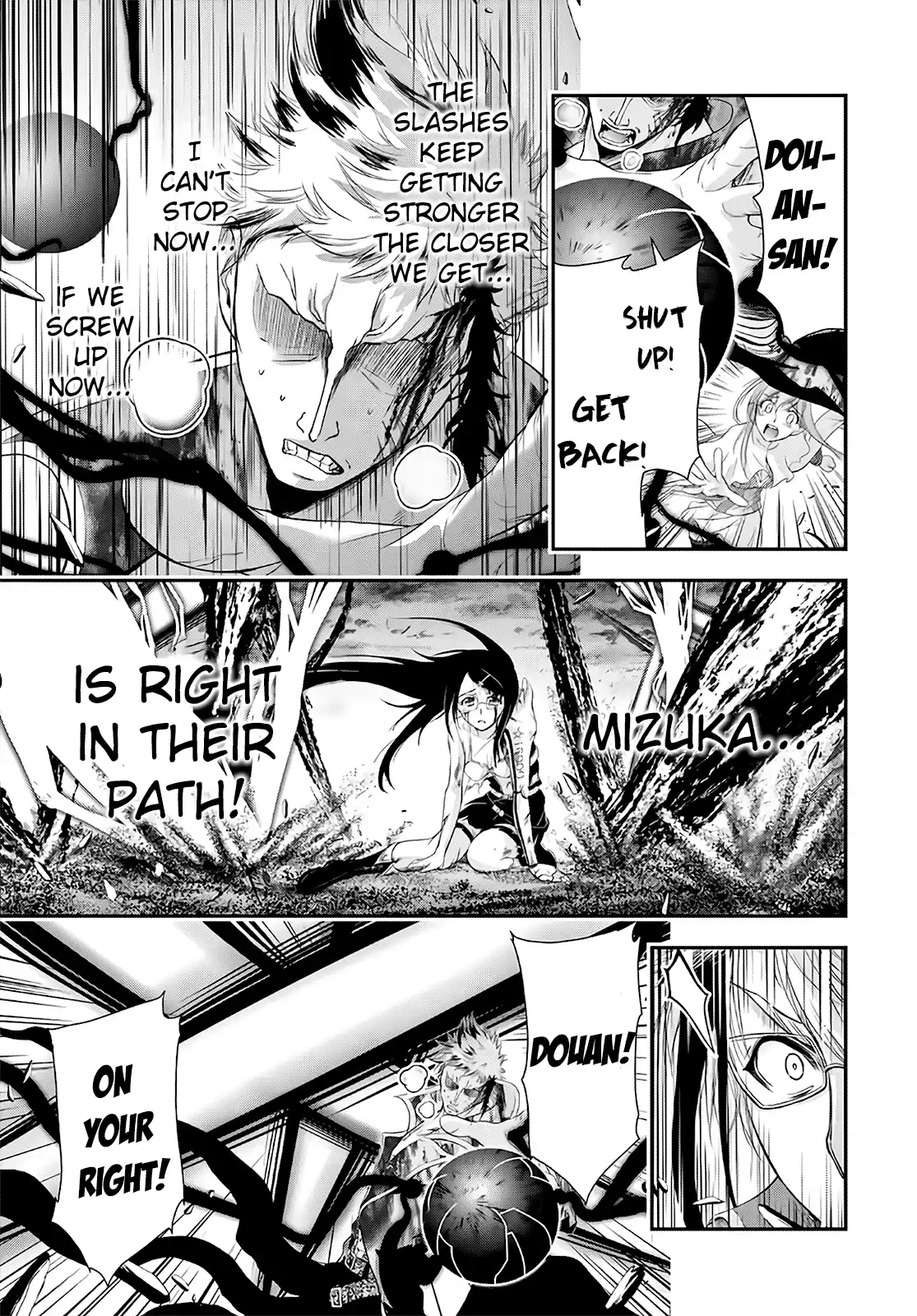 Plunderer Chapter 69: If My Beloved One Was Killed