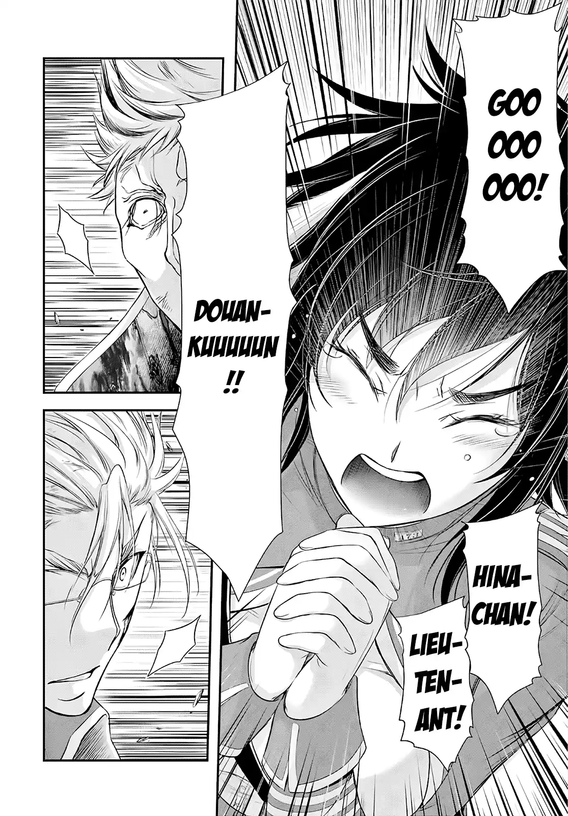 Plunderer Chapter 69: If My Beloved One Was Killed