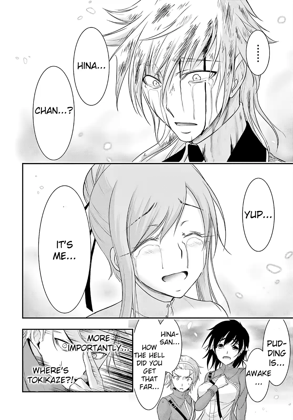 Plunderer Chapter 69: If My Beloved One Was Killed