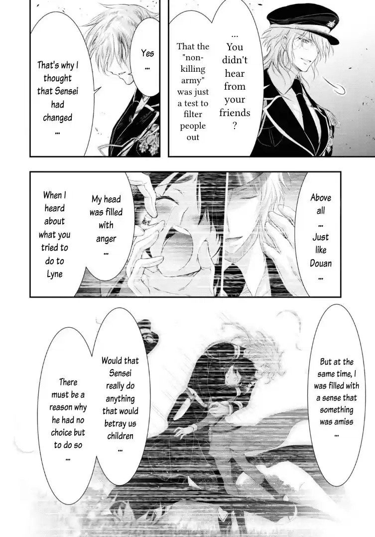 Plunderer Chapter 71