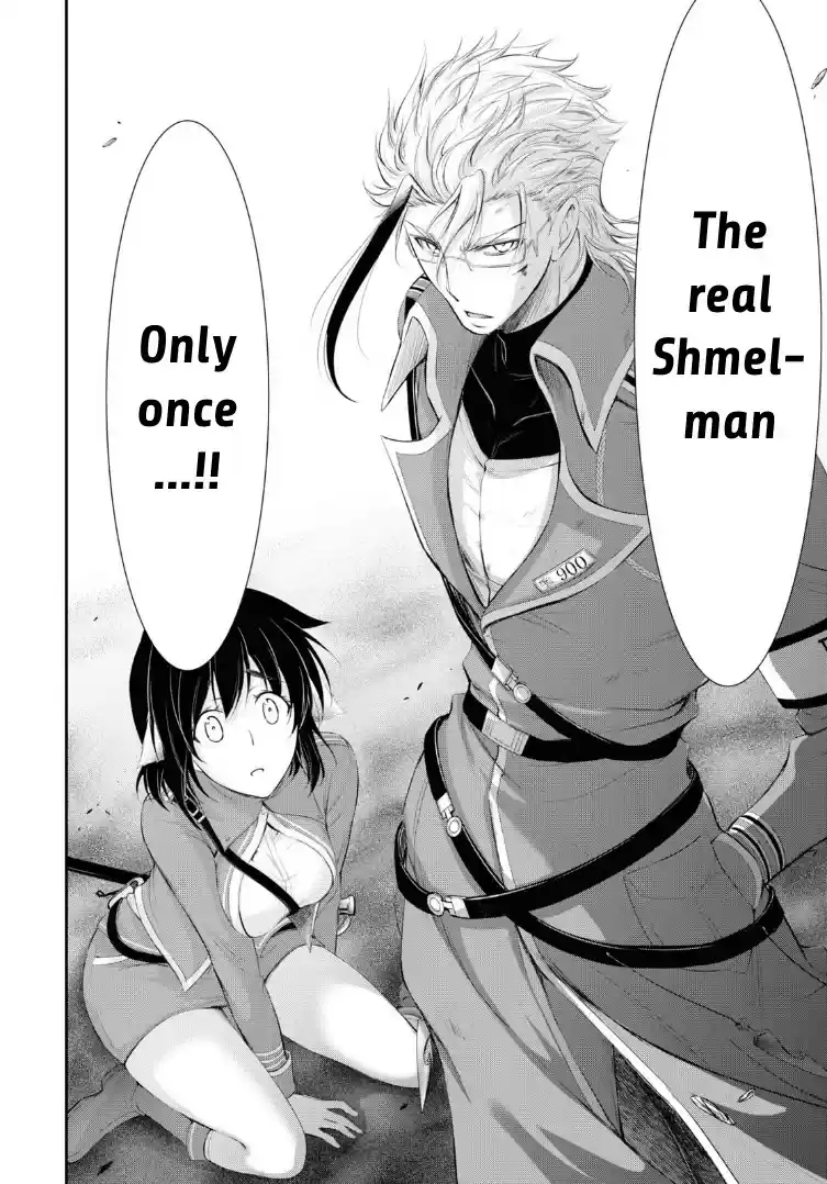 Plunderer Chapter 71