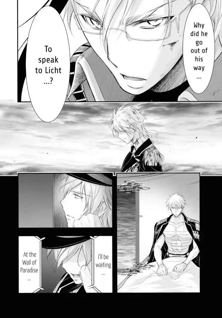 Plunderer Chapter 71