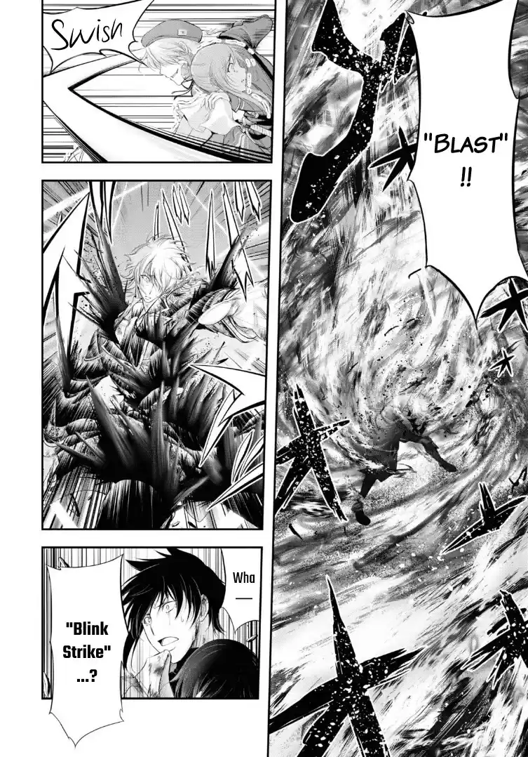 Plunderer Chapter 71