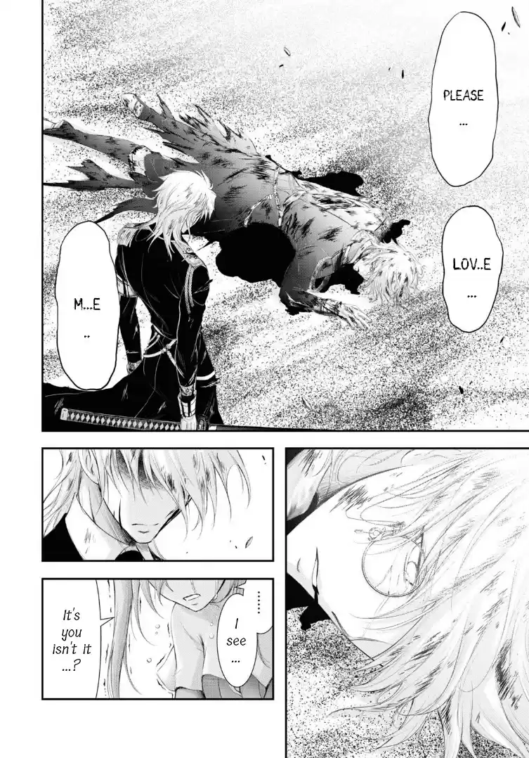 Plunderer Chapter 71