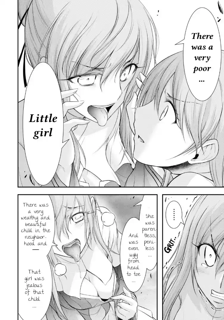 Plunderer Chapter 71