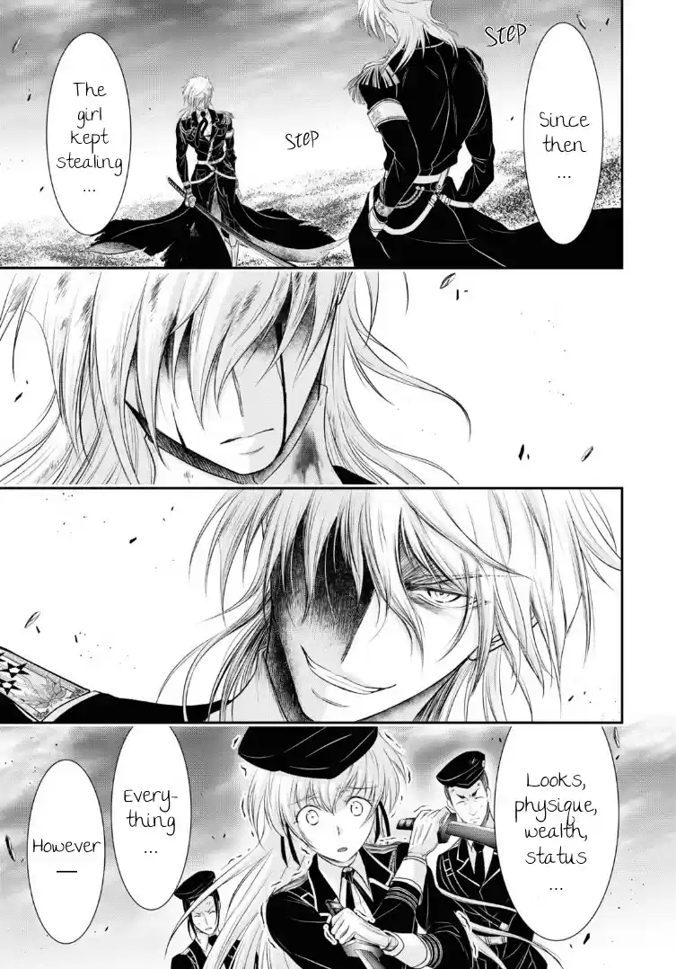 Plunderer Chapter 71