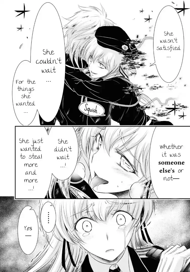 Plunderer Chapter 71