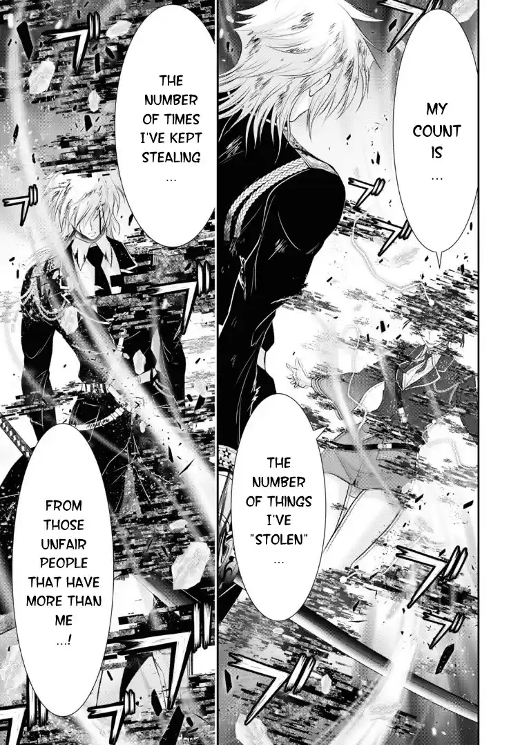 Plunderer Chapter 71