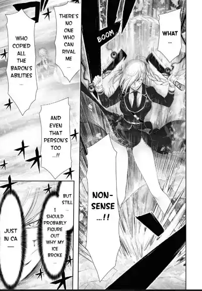 Plunderer Chapter 73