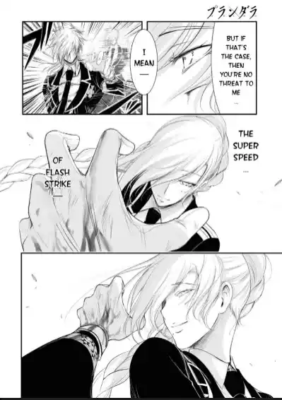 Plunderer Chapter 73