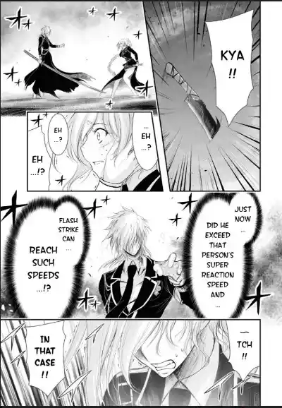 Plunderer Chapter 73