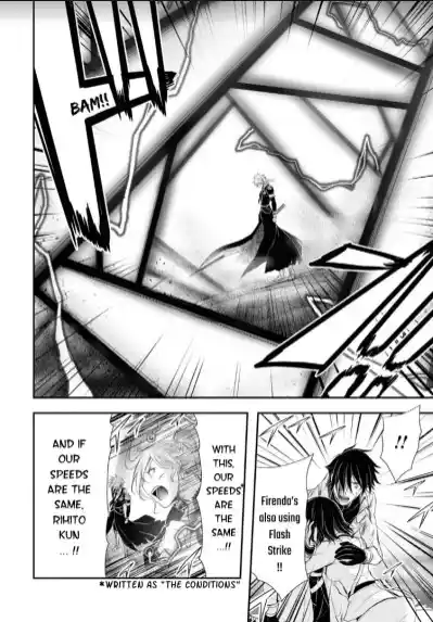 Plunderer Chapter 73