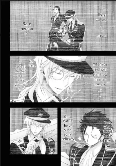 Plunderer Chapter 73