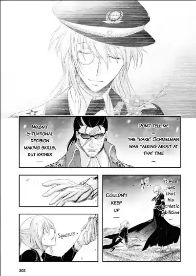 Plunderer Chapter 73