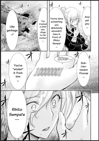 Plunderer Chapter 73