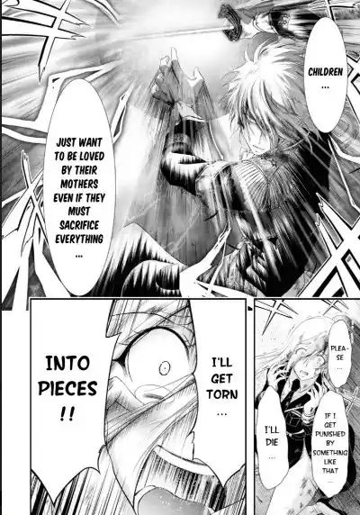 Plunderer Chapter 73