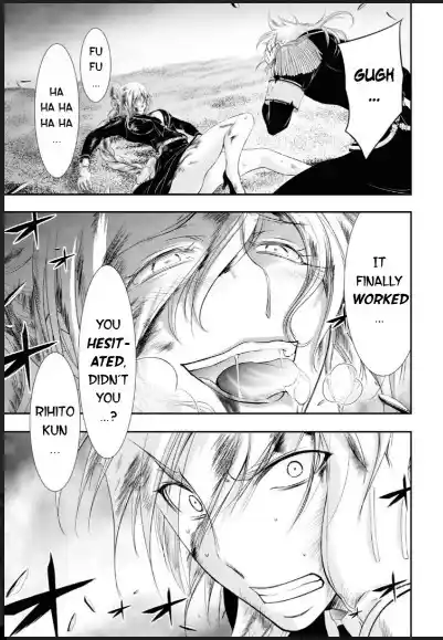 Plunderer Chapter 73