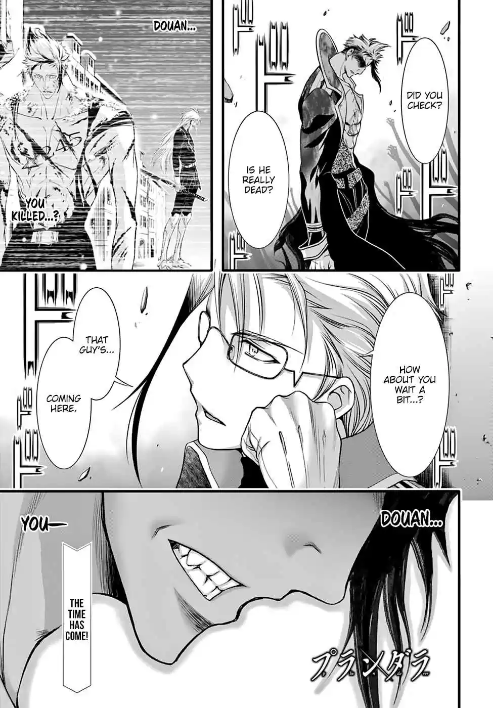 Plunderer Vol. 9 Ch. 35 Promise