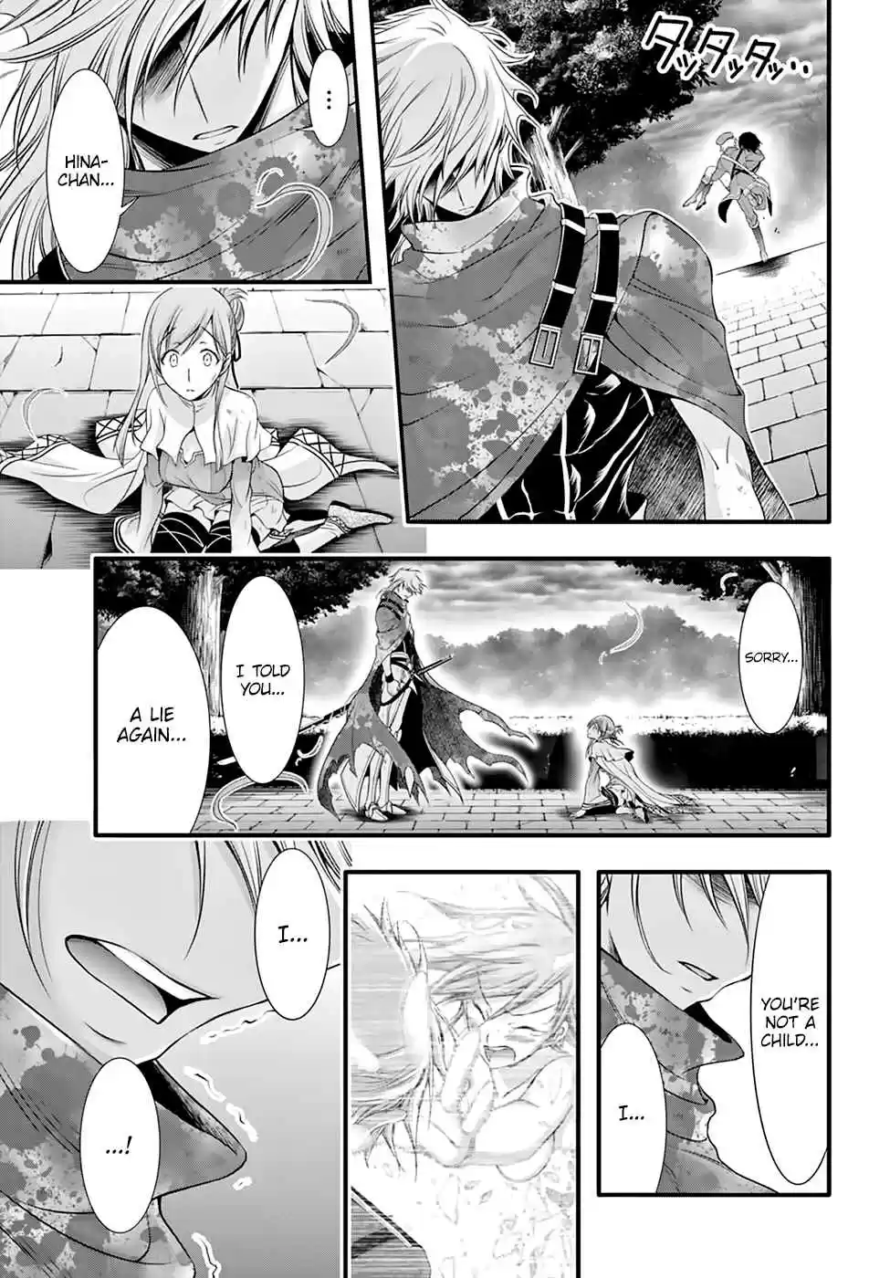 Plunderer Vol. 9 Ch. 35 Promise