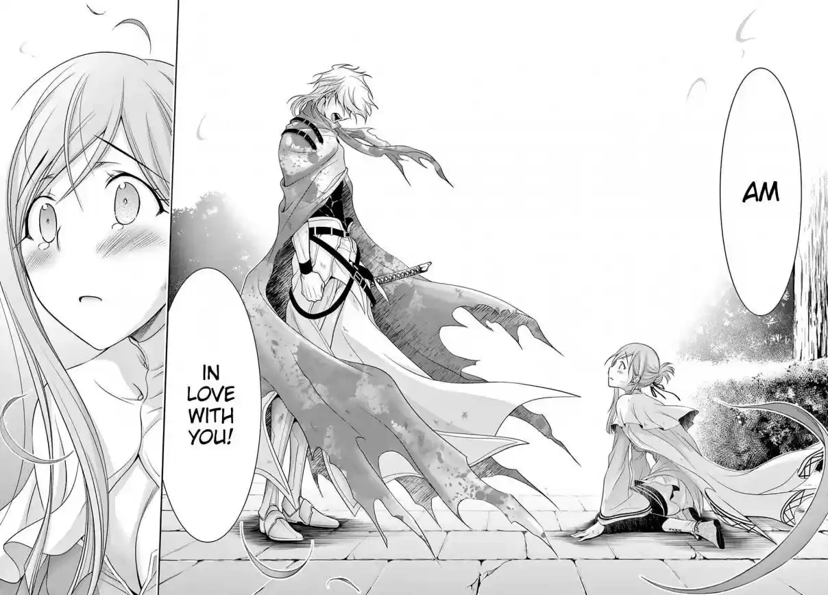 Plunderer Vol. 9 Ch. 35 Promise