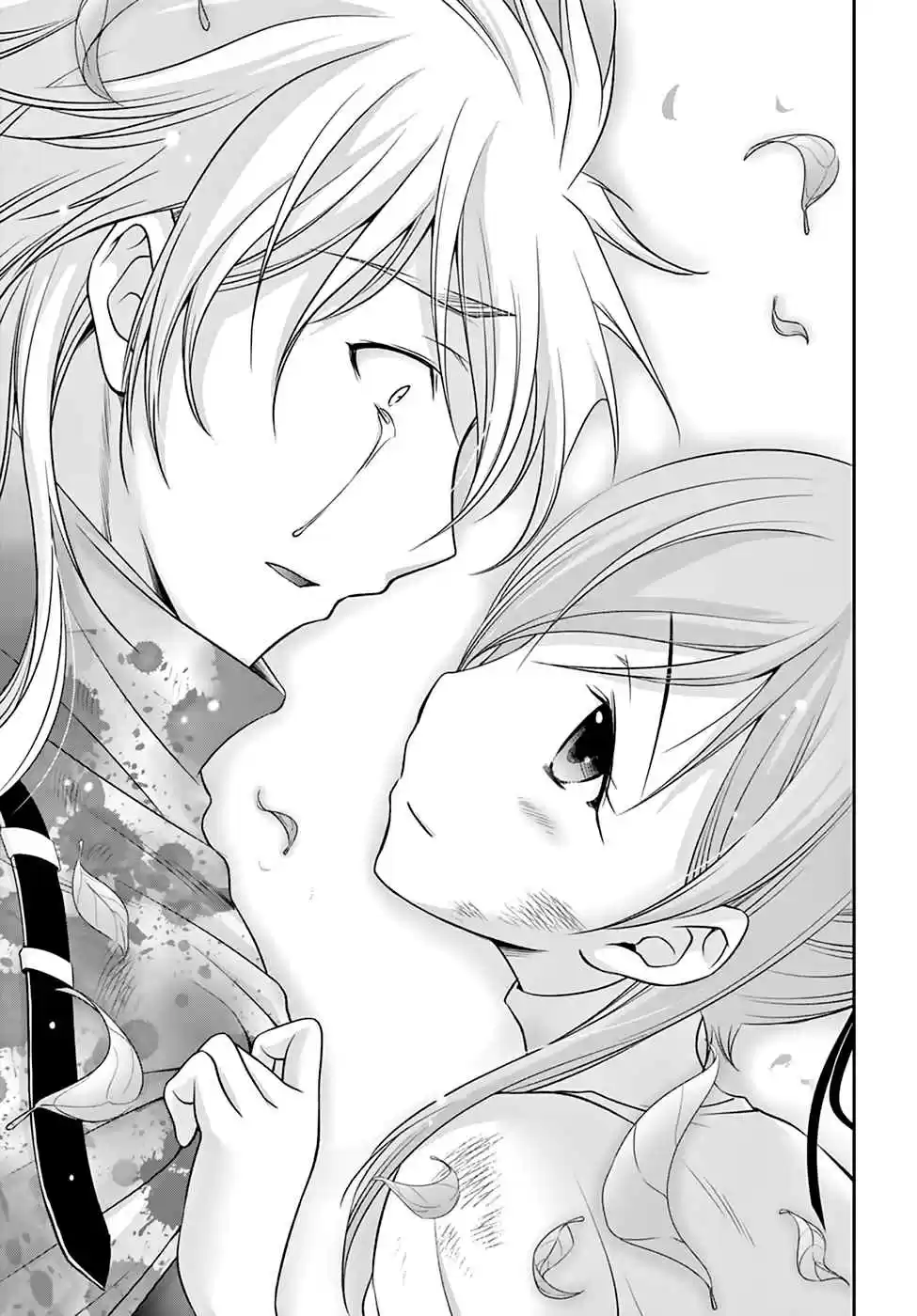 Plunderer Vol. 9 Ch. 35 Promise