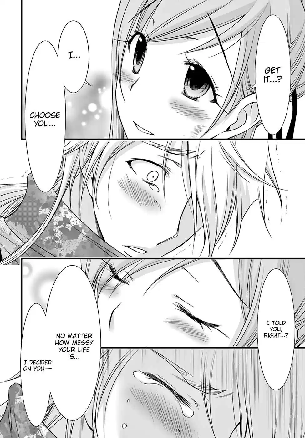 Plunderer Vol. 9 Ch. 35 Promise