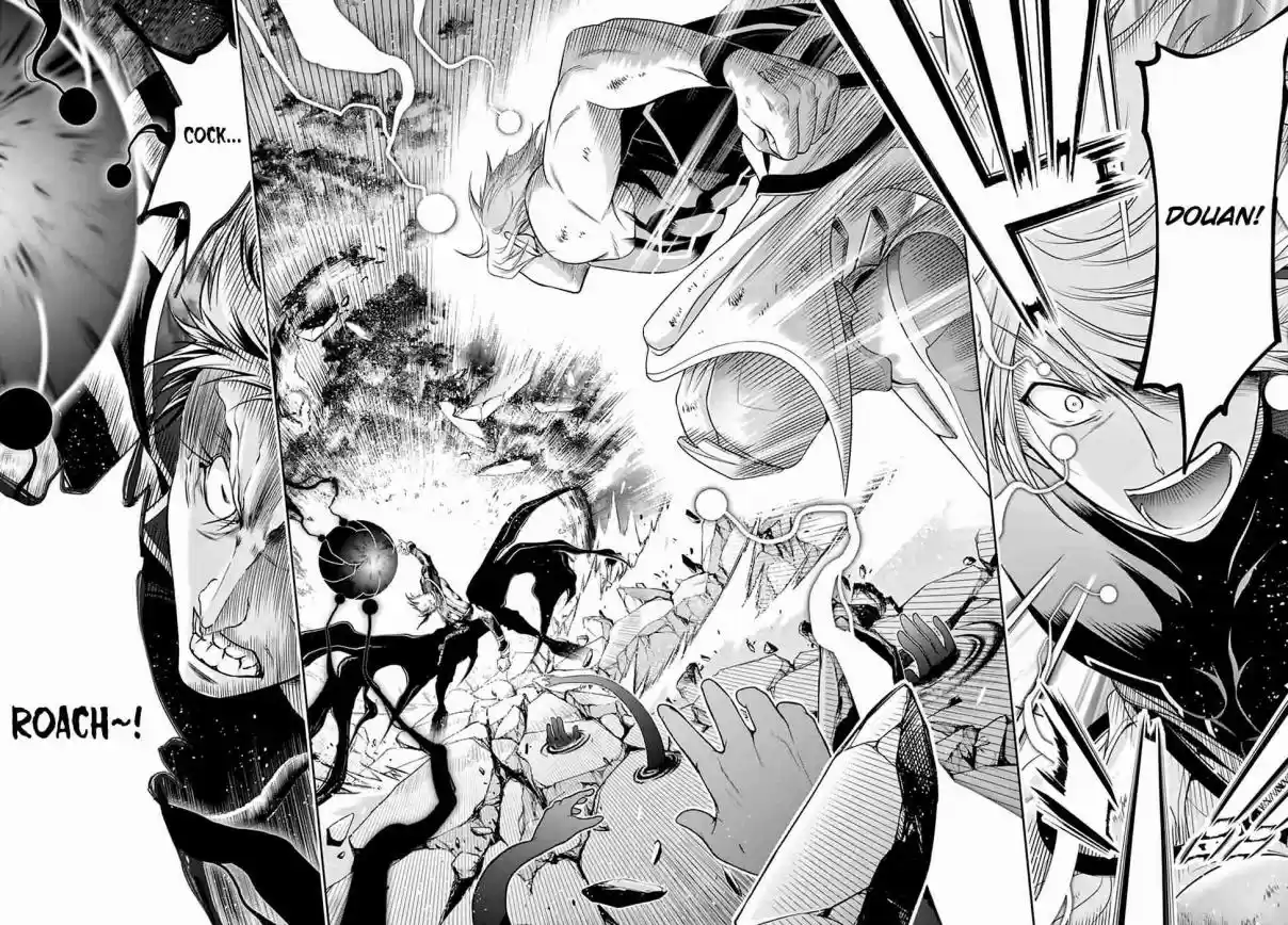 Plunderer Vol. 9 Ch. 35 Promise