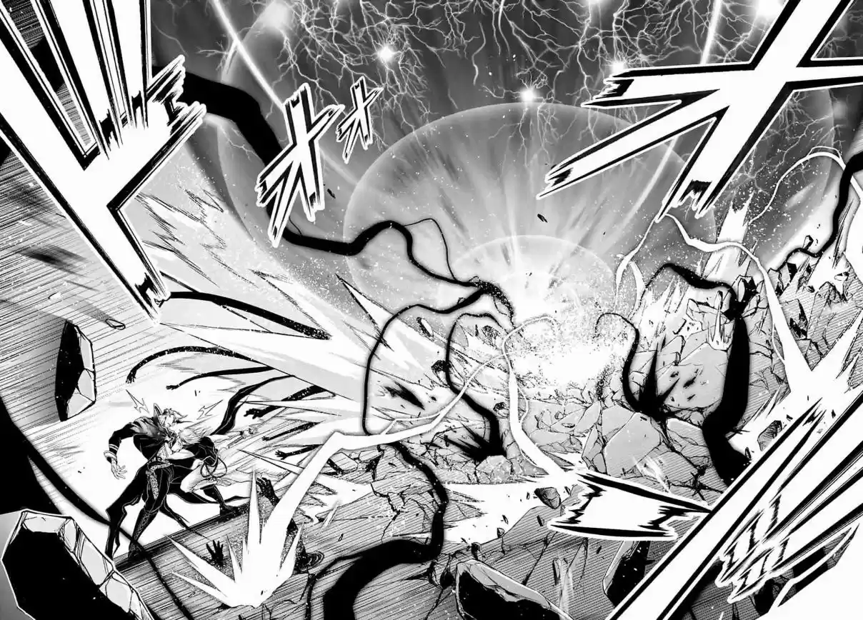 Plunderer Vol. 9 Ch. 35 Promise