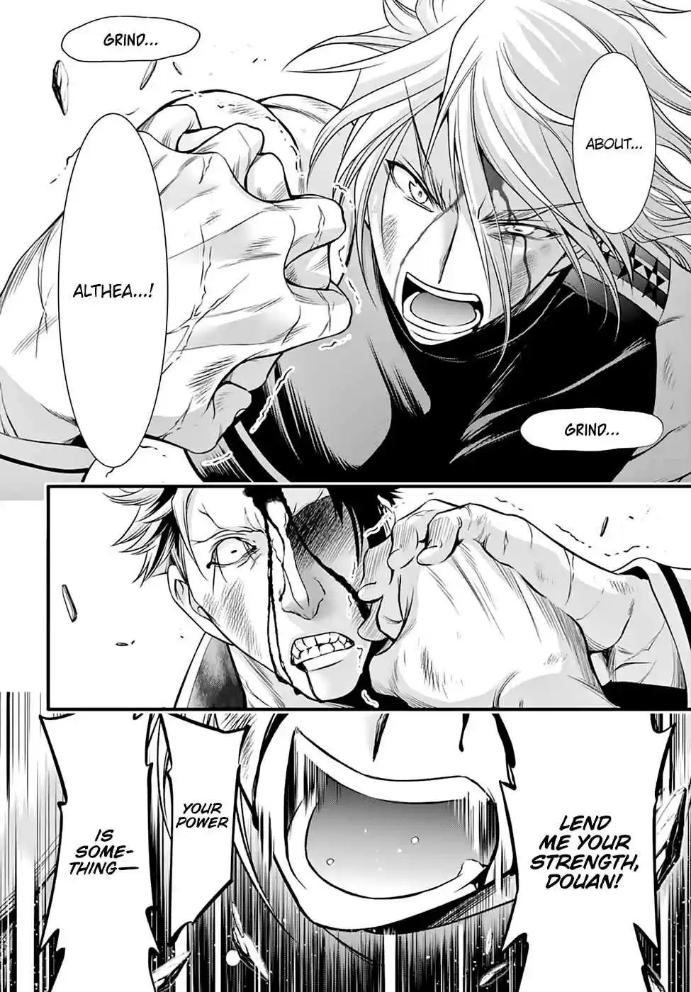 Plunderer Vol. 9 Ch. 35 Promise