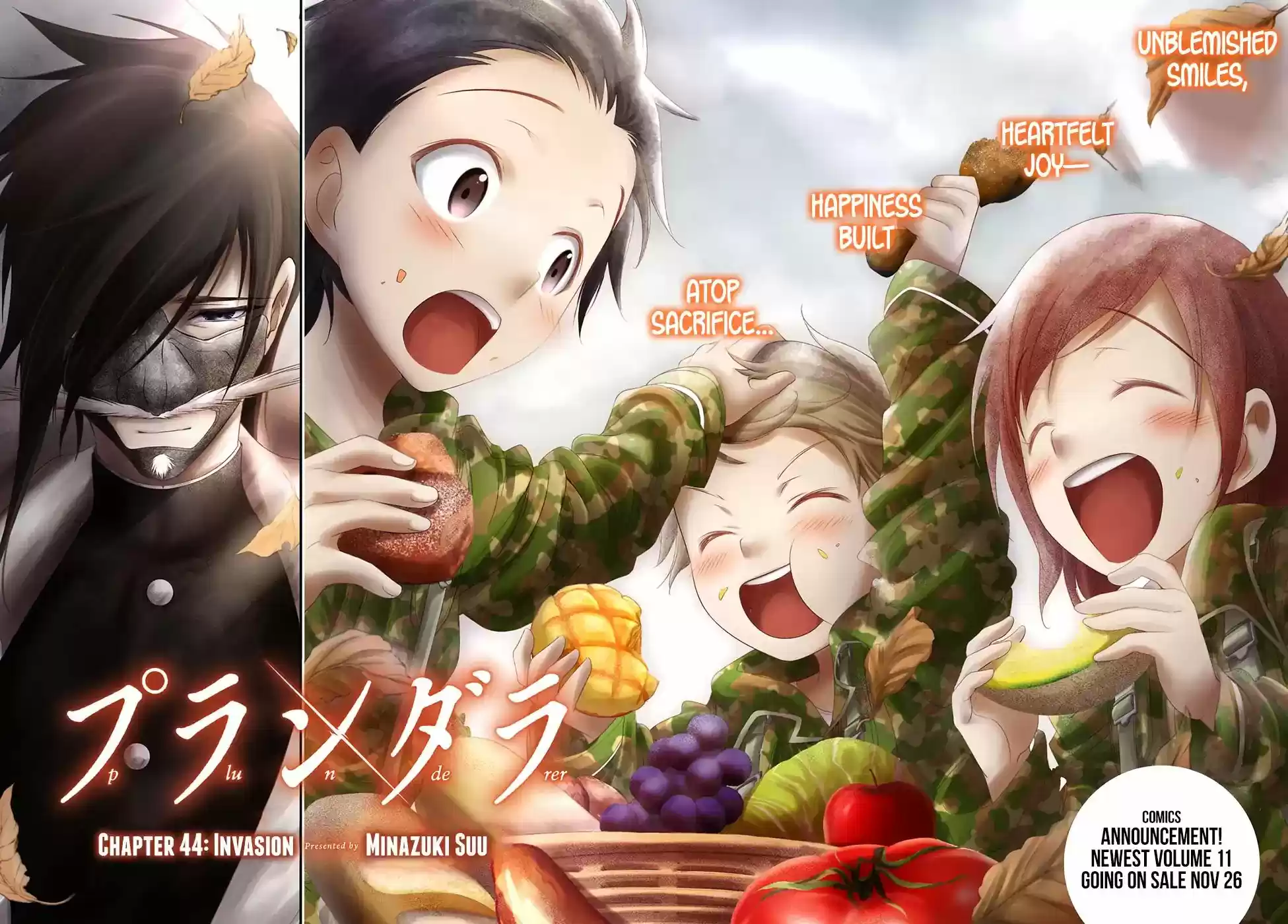 Plunderer Vol.11 Chapter 44: Invasion