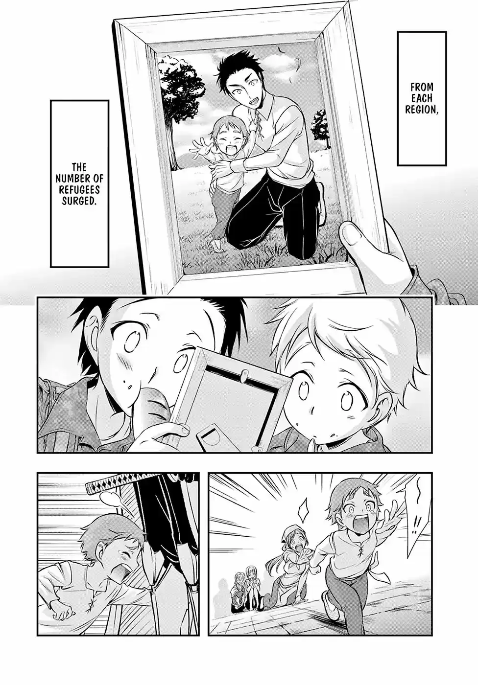 Plunderer Vol.11 Chapter 44: Invasion