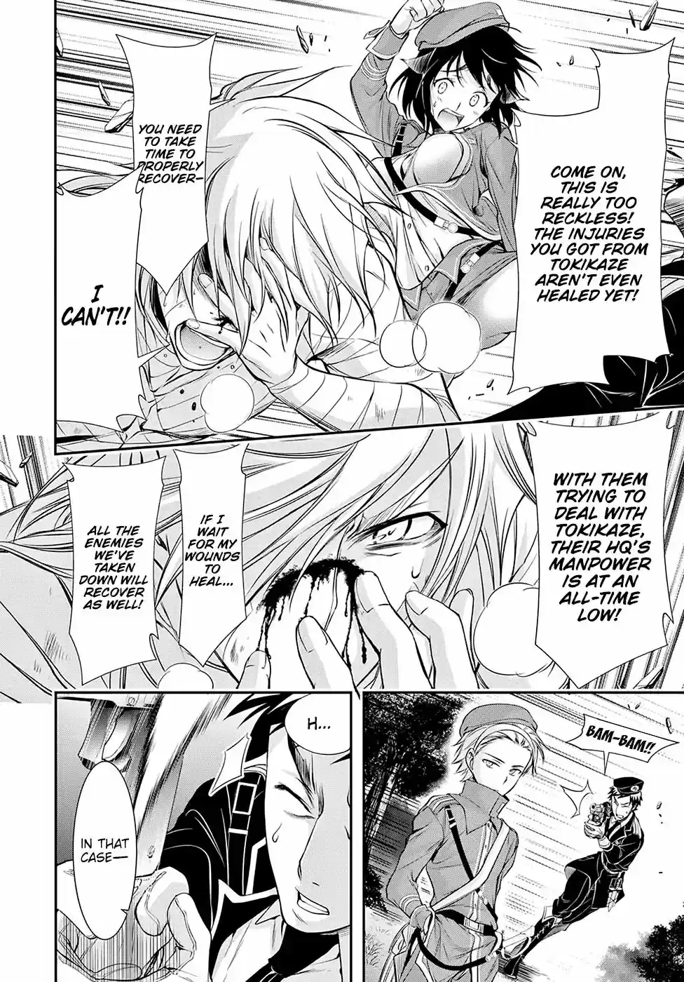 Plunderer Vol.11 Chapter 44: Invasion