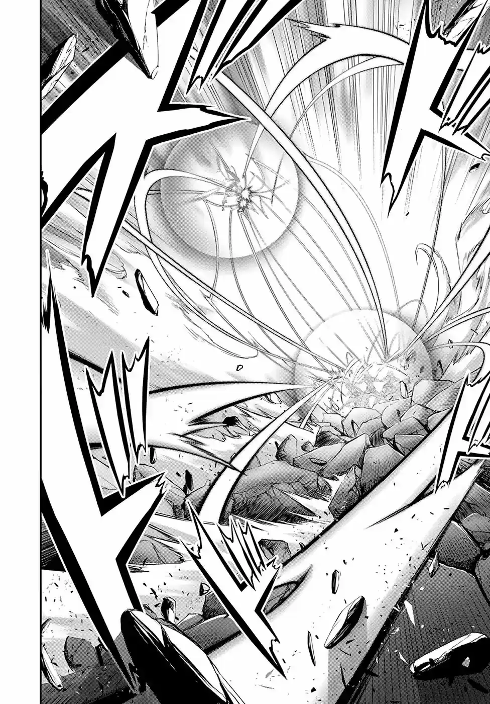 Plunderer Vol.11 Chapter 44: Invasion