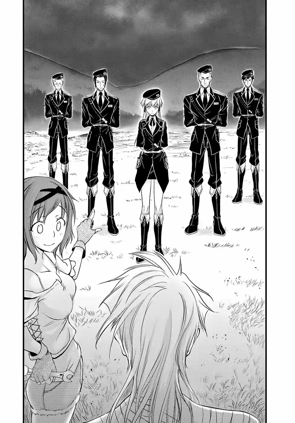 Plunderer Vol.11 Chapter 44: Invasion