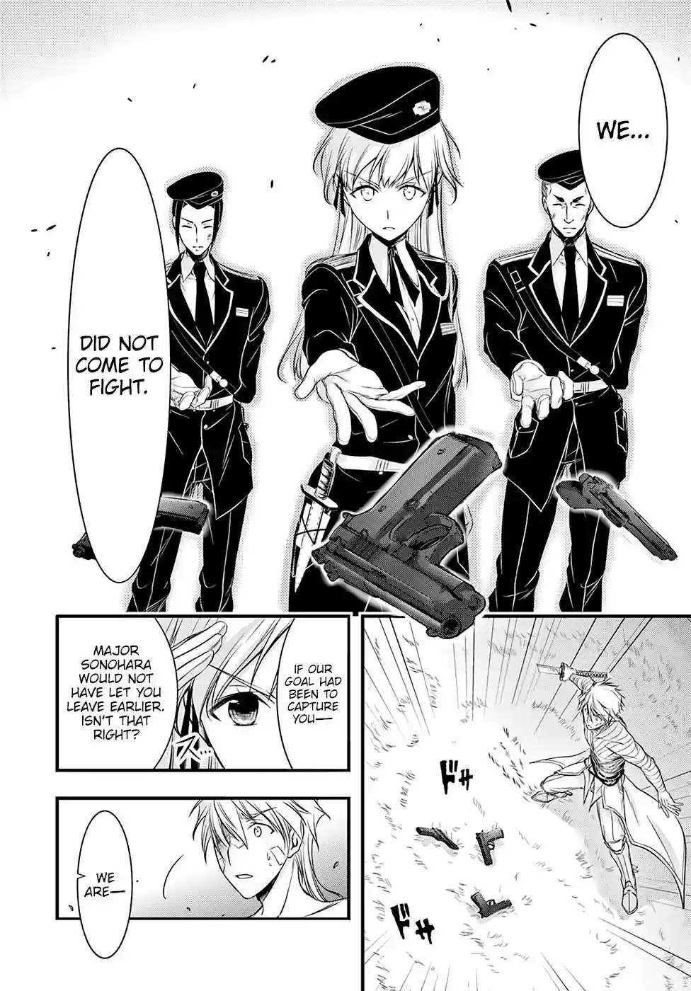 Plunderer Vol.11 Chapter 44: Invasion