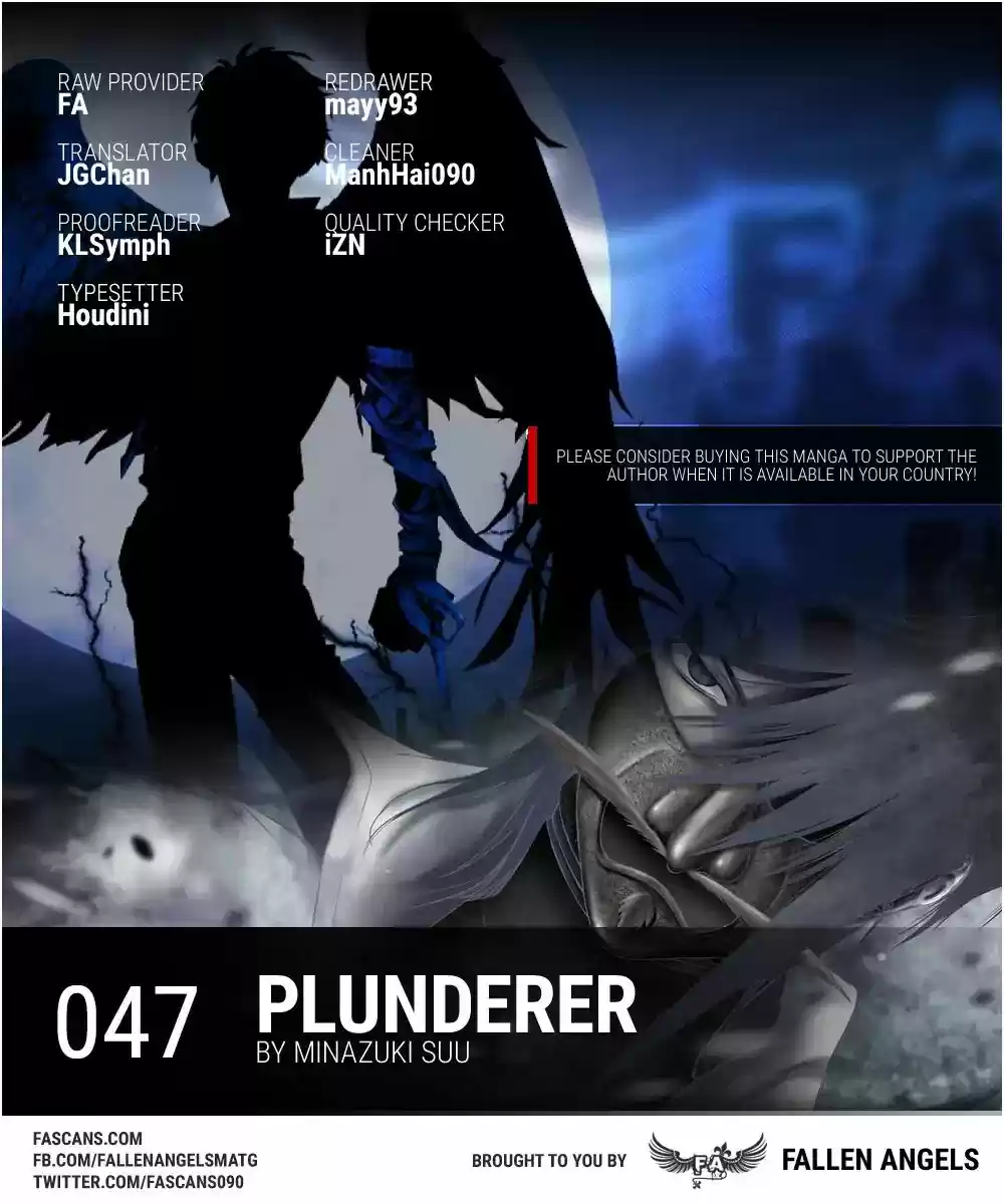 Plunderer Vol.12 Chapter 47: Light