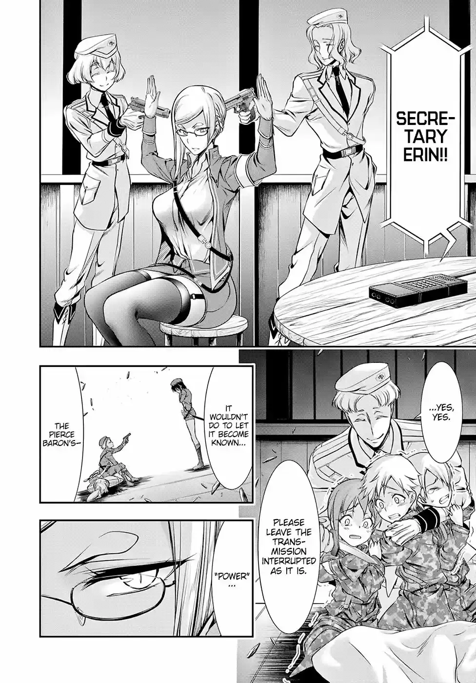 Plunderer Vol.12 Chapter 47: Light