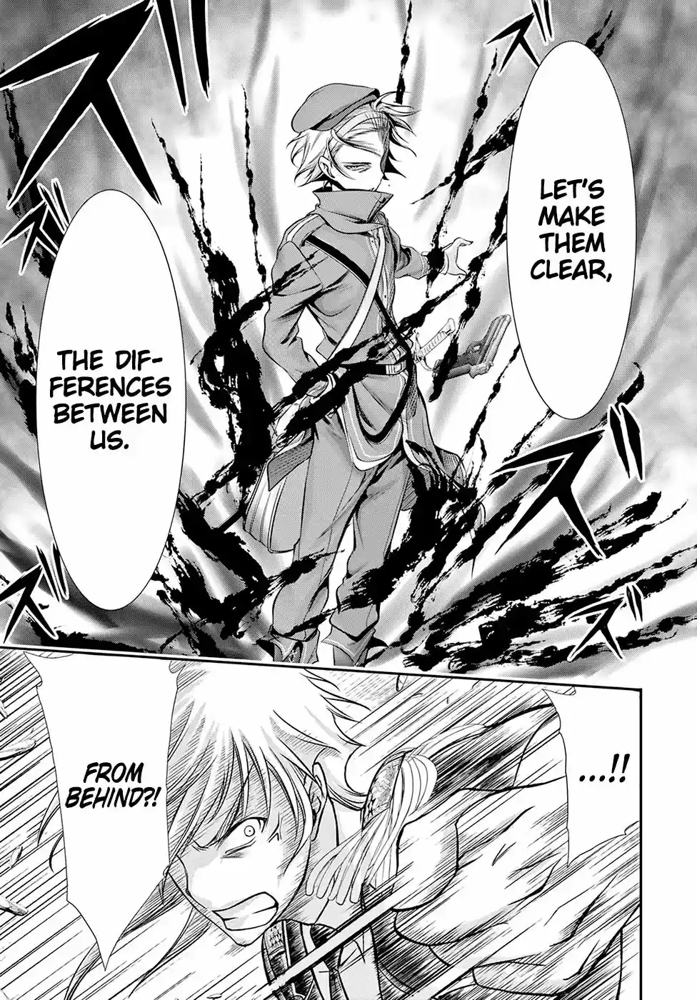 Plunderer Vol.12 Chapter 47: Light