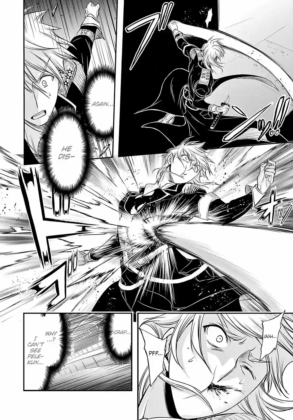 Plunderer Vol.12 Chapter 47: Light