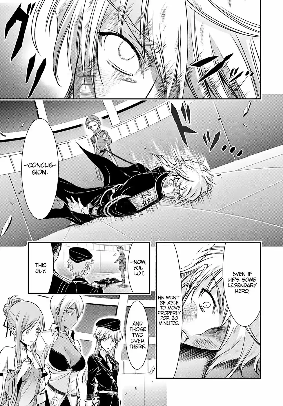 Plunderer Vol.12 Chapter 47: Light