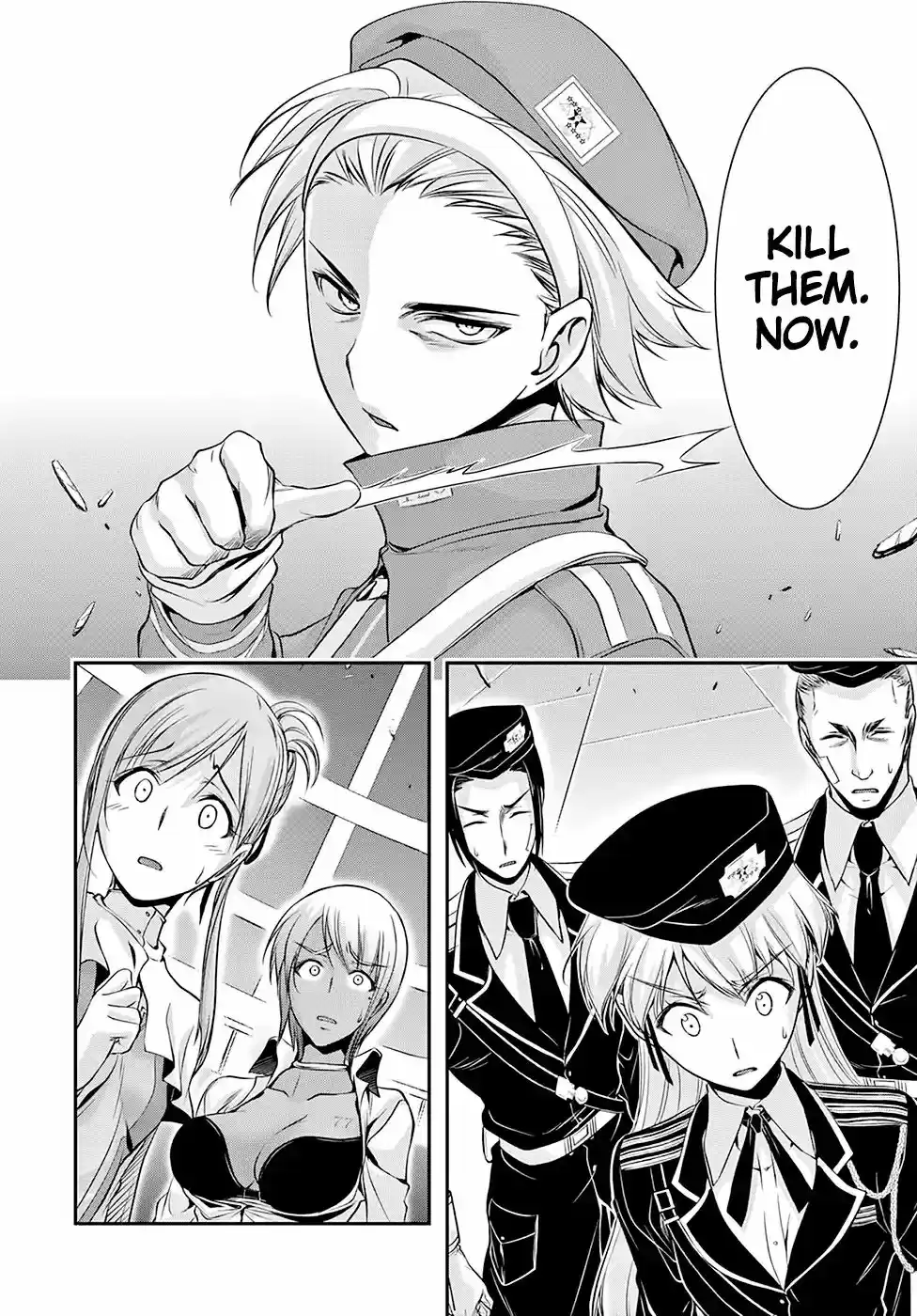 Plunderer Vol.12 Chapter 47: Light