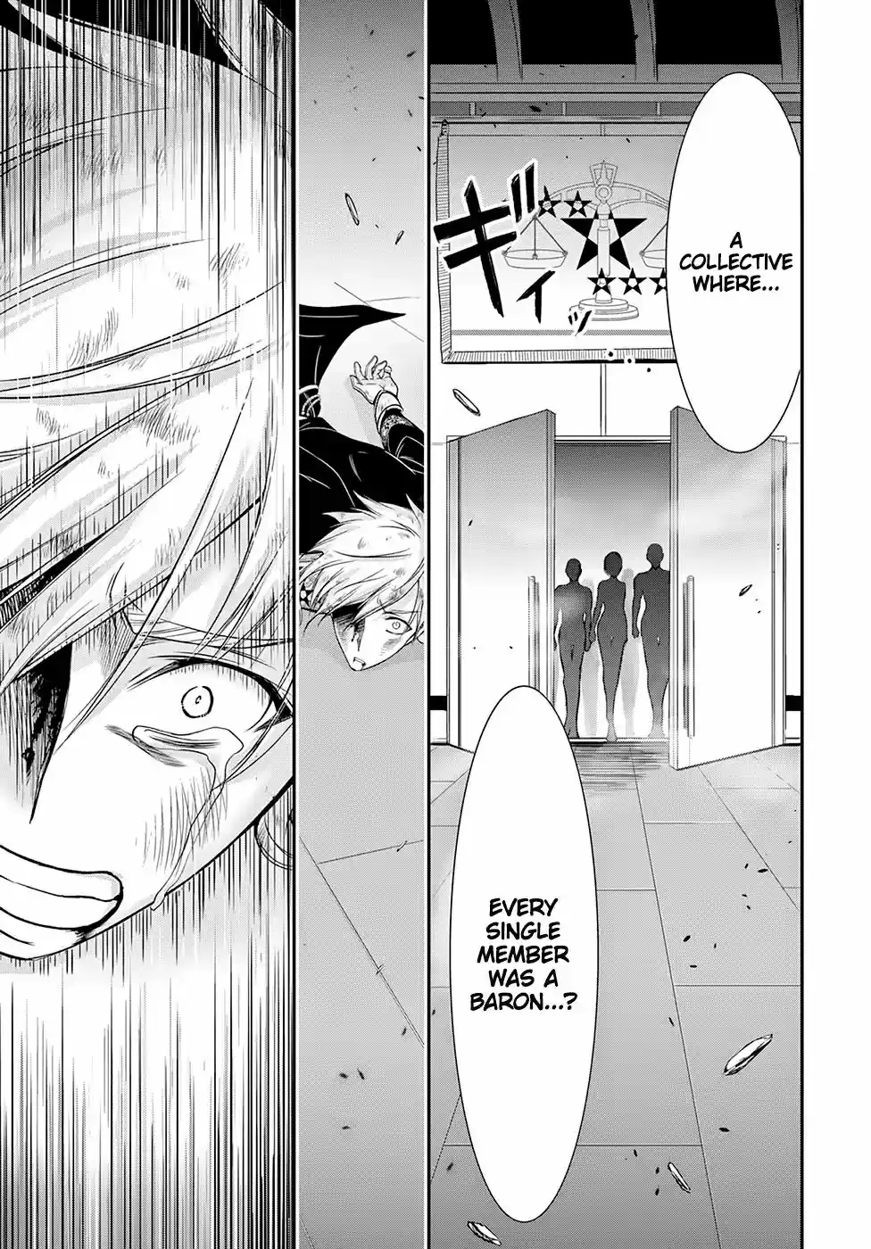 Plunderer Vol.12 Chapter 47: Light