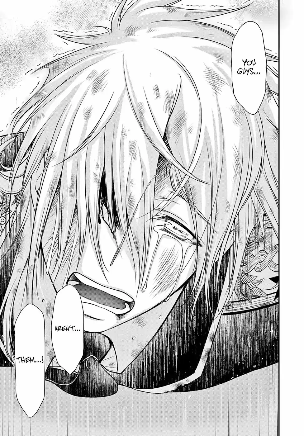 Plunderer Vol.12 Chapter 47: Light