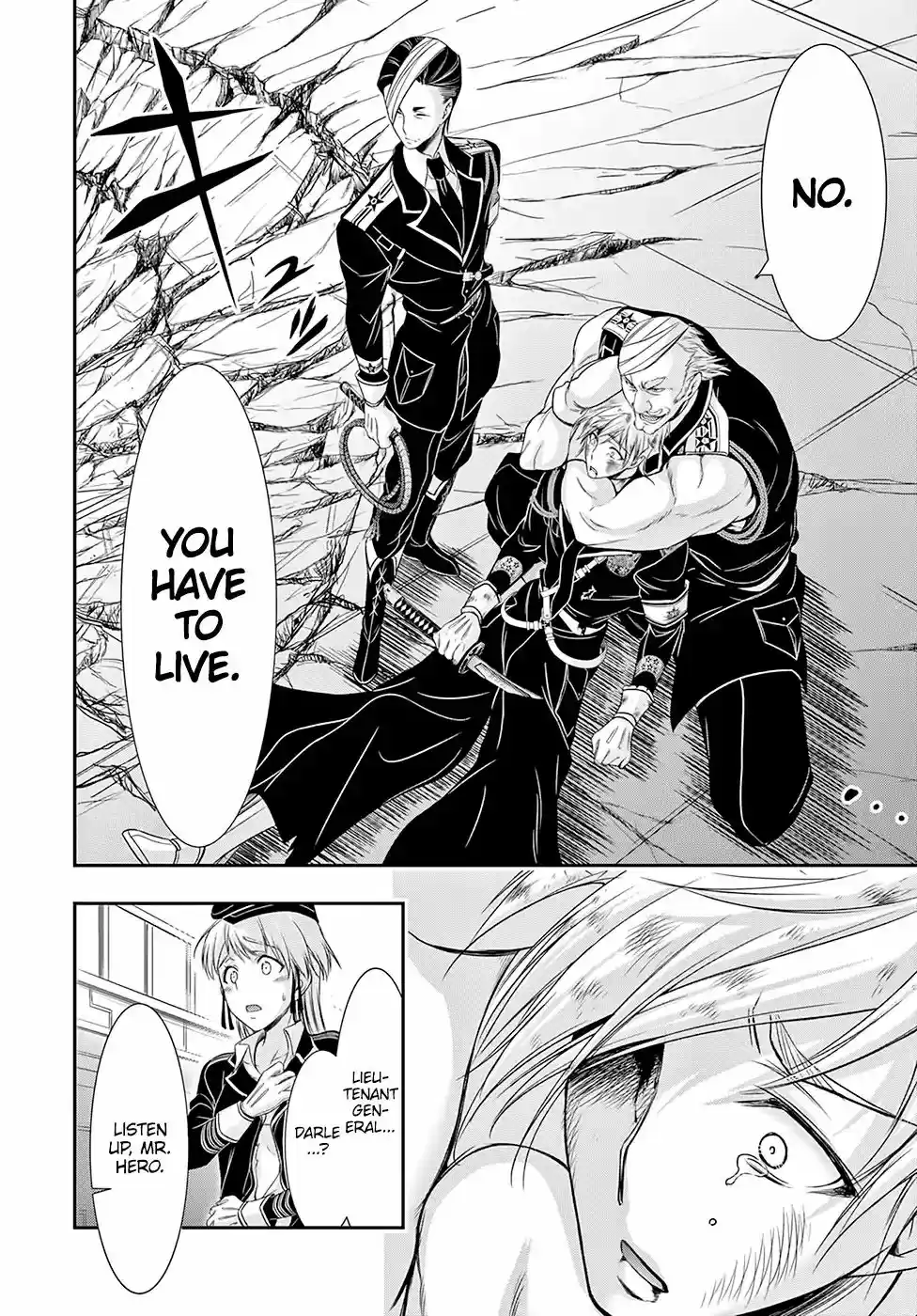 Plunderer Vol.12 Chapter 47: Light