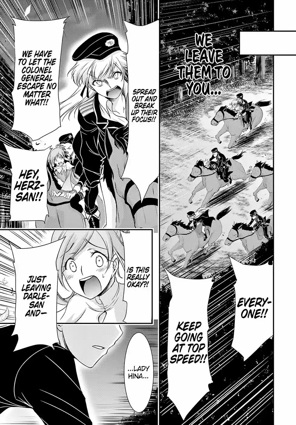 Plunderer Vol.12 Chapter 47: Light