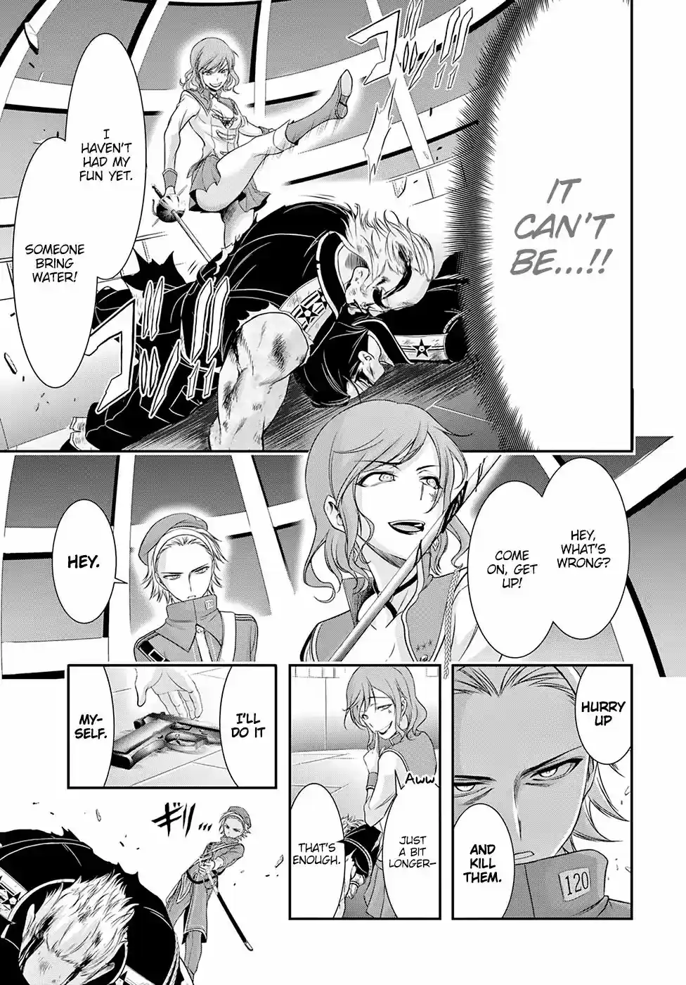 Plunderer Vol.12 Chapter 47: Light