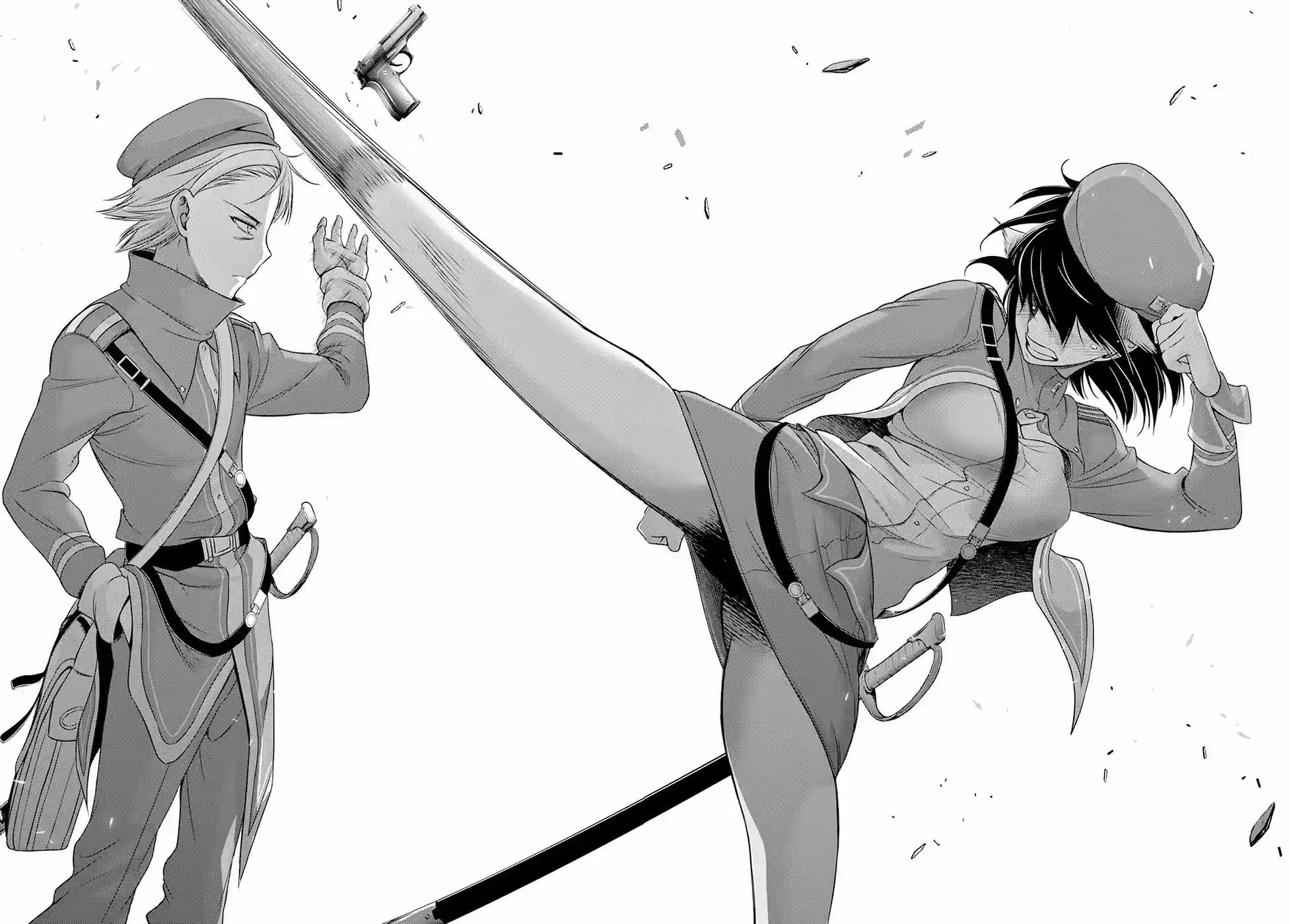 Plunderer Vol.12 Chapter 47: Light